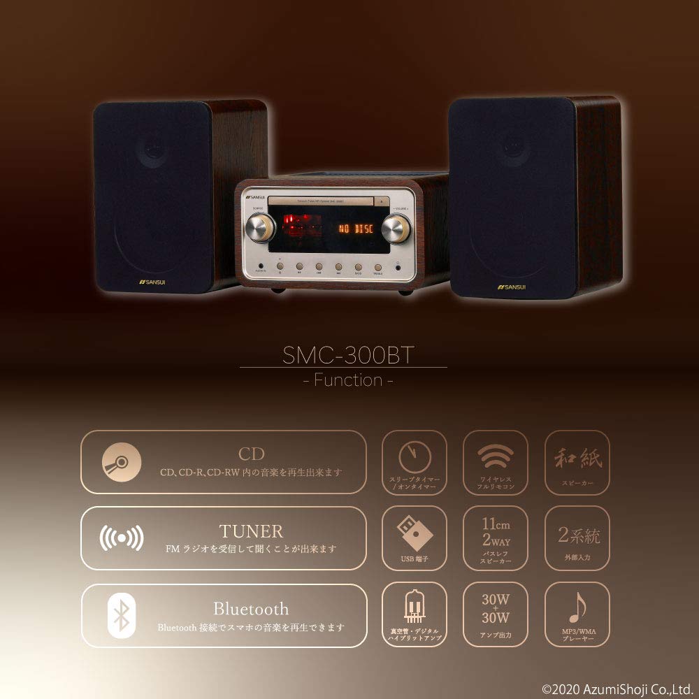 Amazon.co.jp: SANSUI 真空管ハイブリッドアンプ搭載CDステレオ